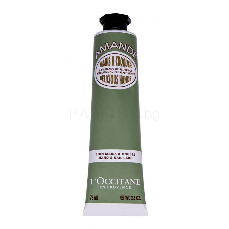 L&#039;Occitane Almond (Amande) Delicious Hands Крем за ръце за жени 75 ml
