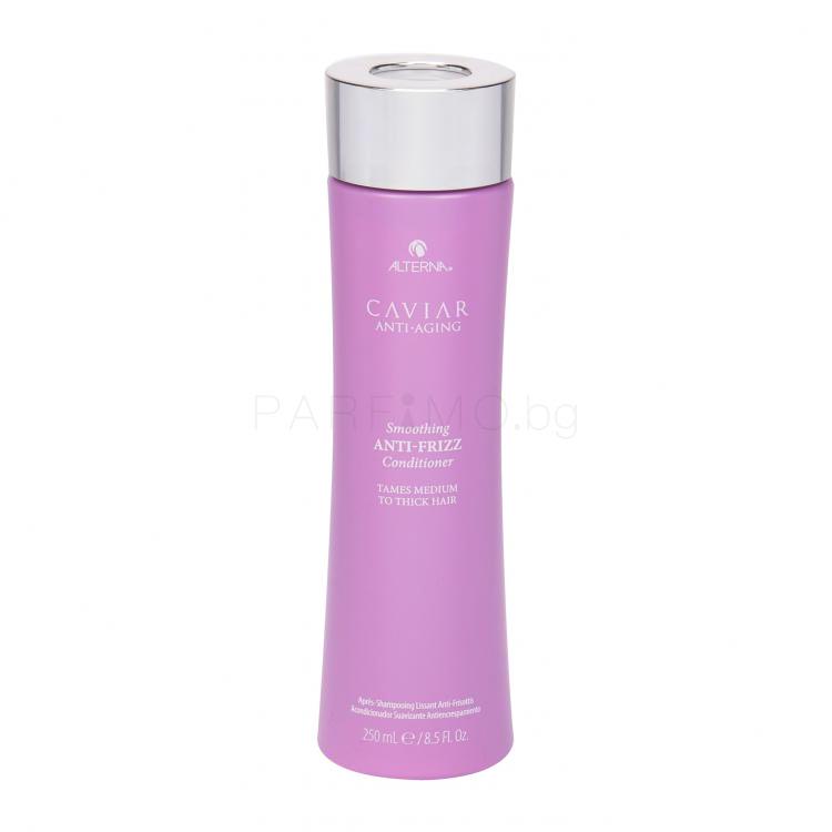 Alterna Caviar Anti-Aging Smoothing Anti-Frizz Балсам за коса за жени 250 ml