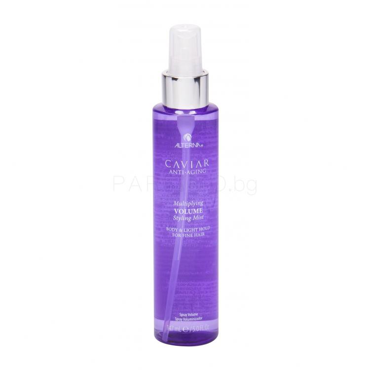 Alterna Caviar Anti-Aging Multiplying Volume Обем на косата за жени 147 ml
