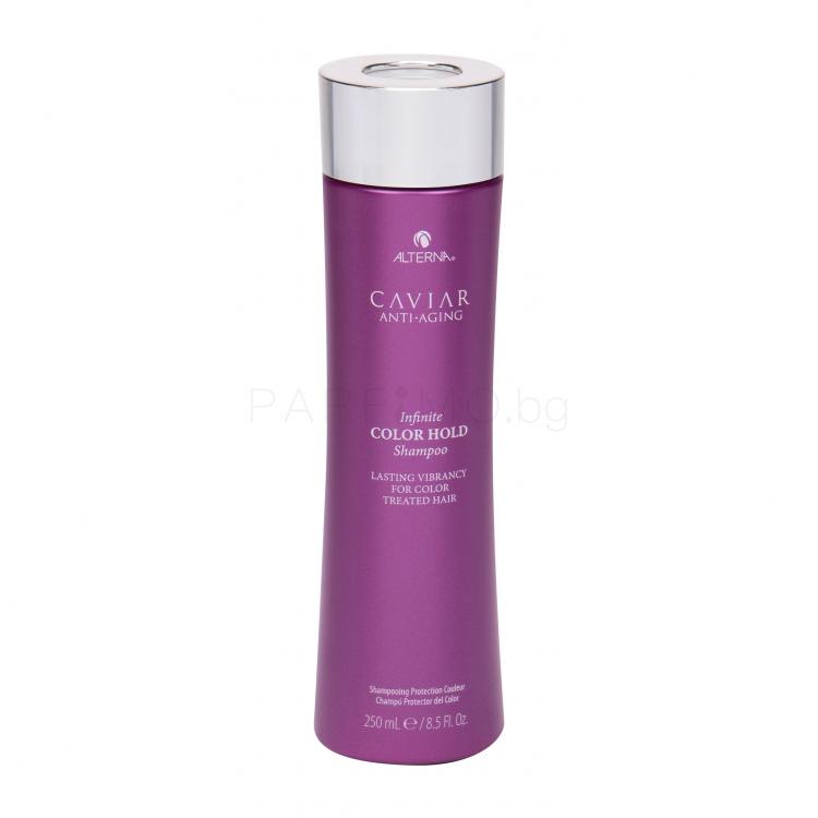 Alterna Caviar Anti-Aging Infinite Color Hold Шампоан за жени 250 ml