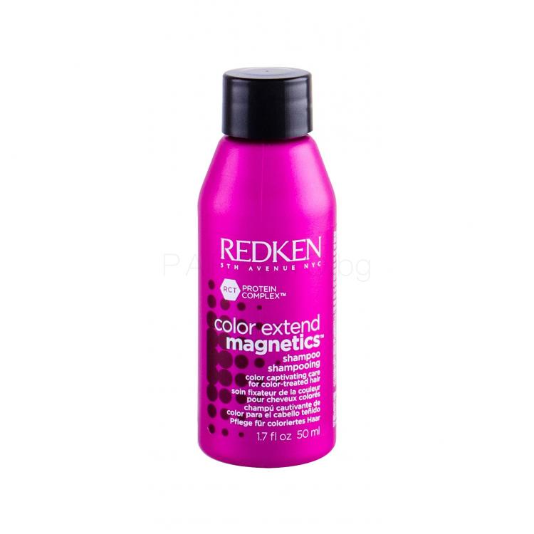 Redken Color Extend Magnetics Шампоан за жени 50 ml